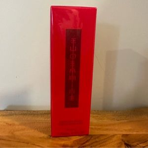shiseido revitalizing essence 200ml
